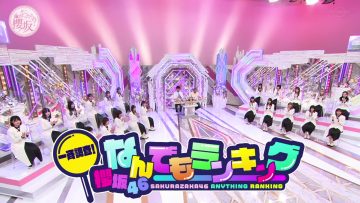 220612 Soko Magattara, Sakurazaka – FHD.mp4-00001