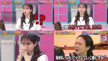 220612 Yobidashi-sensei Tanaka SP – ex-HKT48 Murashige Anna – HD-tile