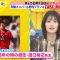 220613 LOVE it! – Nogizaka46 Seimiya Rei – HD.mp4-00002