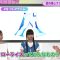 220613 Model Press Countdown – Last Idol Nishimura Honoka – HD.mp4-00003