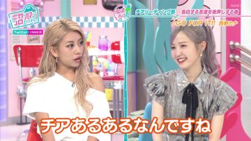 220613 Numa ni Hamatte Kiite Mita – AKB48 Honda Hitomi – HD.mp4-00005