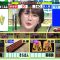 220613 Quiz Presen Variety Q Sama!! – ex-Nogizaka46 Takayama Kazumi – HD.mp4-00006