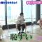 220614 Nagisa to Zakoshi – NMB48 Shibuya Nagisa – HD.mp4-00010
