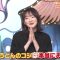 220616 Himitsu no Kenmin SHOW Kiwami! – ex-Nogizaka46 Ikoma Rina – HD.mp4-00001