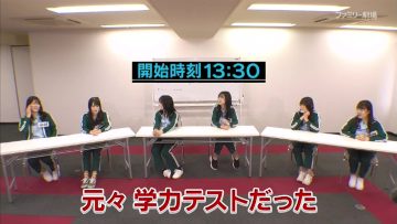 220616 STU48 Imousu TV Season 12 – HD.mp4-00001