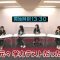 220616 STU48 Imousu TV Season 12 – HD.mp4-00001