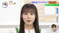 220616 THE TIME – Sakurazaka46 Matsuda Rina Cut – HD.mp4-00013