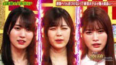 220616 THE Toppa File – Nogizaka46 Kaki Haruka, Shibata Yuna – HD.mp4-00001