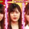 220616 THE Toppa File – Nogizaka46 Kaki Haruka, Shibata Yuna – HD.mp4-00001