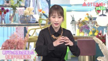 220617 A-Studio+ – ex-AKB48 Kawaei Rina – HD.mp4-00010