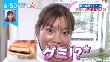 220617 ZIP! – ex-SKE48 Goto Rara Cut – HD.mp4-00006