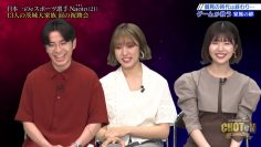 220618 CHOTeN – Hinatazaka46 Matsuda Konoka – HD.mp4-00006