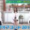 220618 Cunning Takeyama no Ichiban Kenkyuujo – ex-Nogizaka46 Ito Karin, Sagara Iori, Nakada Kana – HD.mp4-00003