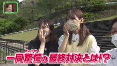 220618 Doyou no Yoru wa! Otona na TV – HKT48 Sakaguchi Riko & ex-HKT48 Tanaka Natsumi – HD.mp4-00004