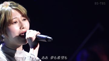 220618 Sound Inn S – ex-Nogizaka46 Sakurai Reika – HD.mp4-00005