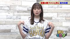 220618 Taka no Mikata – HKT48 Sakaguchi Riko – HD.mp4-00001