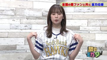 220618 Taka no Mikata – HKT48 Sakaguchi Riko – HD.mp4-00001