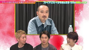 220618 Watashi ga Joyuu ni Naru Hi Season 2 – ex-Nogizaka46 Takayama Kazumi – HD.mp4-00001