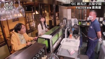 220618 Yuuyake Sakaba – AKB48 Muto Tomu – HD.mp4-00004