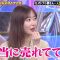 220619 Chou Muteki Class – ex-HKT48 Sashihara Rino & ＝LOVE Saito Nagisa – HD.mp4-00001