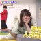 220619 Haruna Zaki-san no Tada no Tsuuhan Janeyo! – Nogizaka46 Yamazaki Rena – HD.mp4-00001