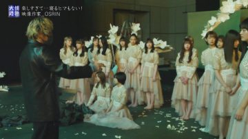 220619 Jounetsu Tairiku – Sakurazaka46 – Cut – HD.mp4-00003