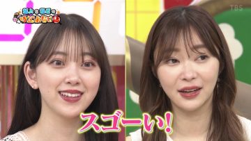 220619 Sakagami & Sashihara no Tsuburenai Mise – ex-HKT48 Sashihara Rino & ex-Nogizaka46 Hori Miona – HD.mp4-00003