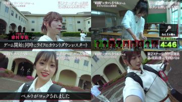 220619 Sanbaryu – Hinatazaka46 Higashimura Mei & NGT48 Nakai Rika – HD-tile
