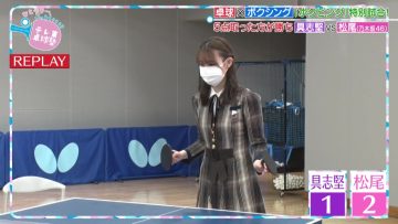 220619 TV Tokyo Takkyuu-juku ~Hito Rally, Ittokuuuu~ – Nogizaka46 Matsuo Miyu – HD.mp4-00001