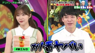 220620 100! Api~ru-chan – ex-HKT48 Sashihara Rino – HD.mp4-00002