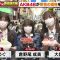 220620 5-Ji Sta – AKB48 Kuranoo Narumi, Taniguchi Megu, Omori Maho Cut – HD.mp4-00003