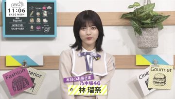 220620 BAGUETTE – Nogizaka46 Hayashi Runa Cut – HD.mp4-00005