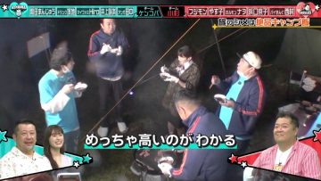 220620 Draft Travel – NMB48 Shibuya Nagisa – HD.mp4-00001