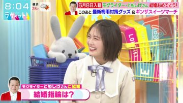 220620 LOVE it! – Nogizaka46 Seimiya Rei – HD.mp4-00003