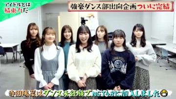 220620 Lotti x NGT48 no Idol-tte Nanda – HD.mp4-00002