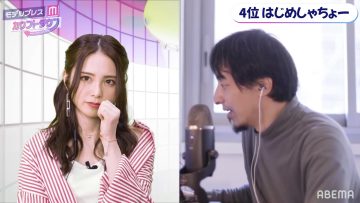 220620 Model Press Countdown – Last Idol Nishimura Honoka – HD.mp4-00002