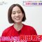 220620 Pop UP! – ex-AKB48 Maeda Atsuko Cut – HD.mp4-00006