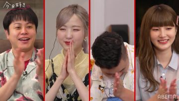 220620 [Saishin] Kyou, Suki ni Narimashita. Konatsu-hen – AKB48 Honda Hitomi – HD.mp4-00003