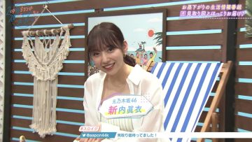 220620 Slow de Easy na Routine de – ex-Nogizaka46 Shinuchi Mai – HD.mp4-00005