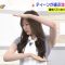 220620 THE TIME – Nogizaka46 Umezawa Minami Cut – HD.mp4-00001