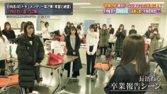 220621 Academy Night G – Hinatazaka46 Cut – HD.mp4-00019