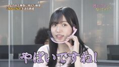 220621 OKEHAZAMA-tte Nan Desu ka Season 2 – HKT48 Unjo Hirona, Watanabe Akari – HD.mp4-00017