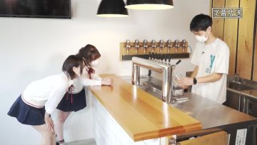 220621 SKE48 to Chotto Soko Made – HD.mp4-00015