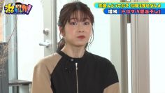 220622 Hamachanga! – ex-AKB48 Yokoyama Yui – HD.mp4-00012