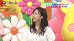 220622 Hirunandesu! – ex-AKB48 Itano Tomomi – HD.mp4-00008