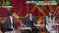 220622 Neobuzz! 2-fun 59-byou – Hinatazaka46 Sasaki Kumi – HD.mp4-00004