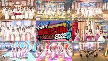 220622 TV Tokyo Ongakusai 2022 Summer – Hinatazaka46 & Sakurazaka46 & Nogizaka46 & AKB48 – Cut – FHD-tile