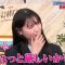 220623 Cookie! & Kawashima Akira & Nishino Nanase Shutsuen! One Chan Ari! King Of School – ex-Nogizaka46 Nishino Nanase – HD.mp4-00001