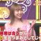 220623 Himitsu no Kenmin SHOW Kiwami! – SKE48 Suda Akari – HD.mp4-00004