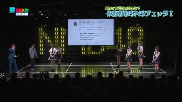 220623 Hirugata NMB48+ – FHD.mp4-00002